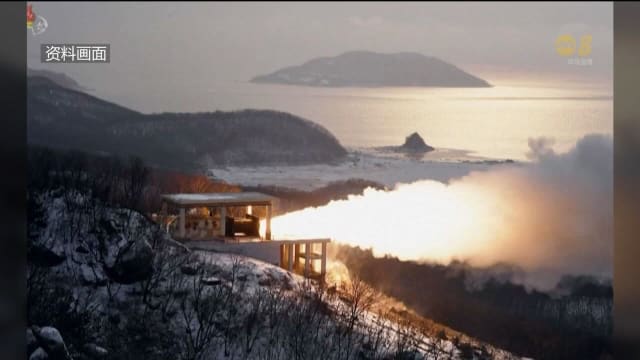 韩国：朝鲜向黄海发射多枚巡航导弹