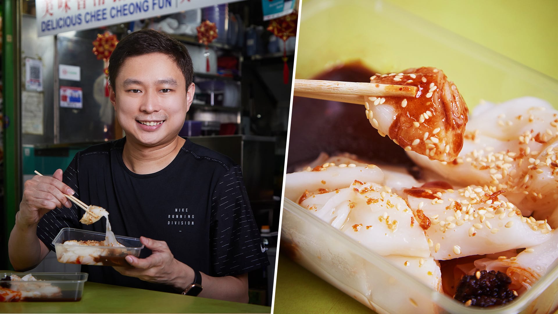 Young Hawker Sells Only One Thing On Menu: No-Frills Local-Style Chee Cheong Fun