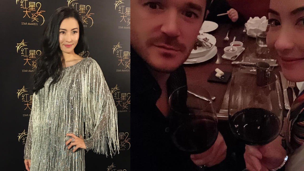 Is This Caucasian Dude Cecilia Cheung’s Baby Daddy? Is This Caucasian Dude Cecilia Cheung’s Baby Daddy?