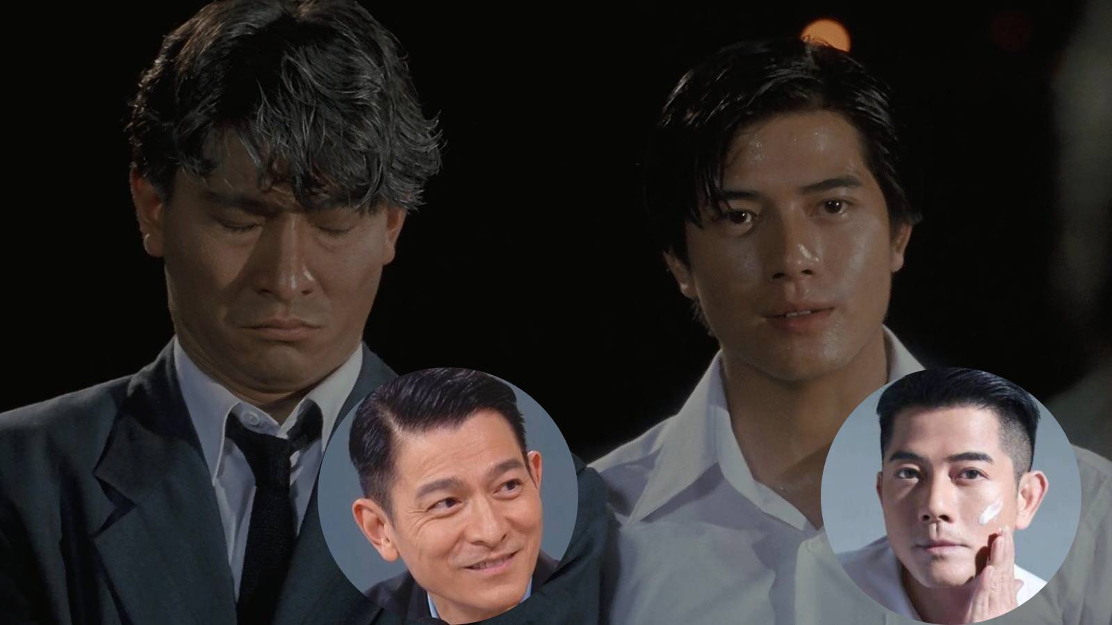 Andy Lau Played The Father Of Aaron Kwok In This 1991 Movie, Despite Only Being 4 Years Older Andy Lau Played The Father Of Aaron Kwok In This 1991 Movie, Despite Only Being 4 Years Older