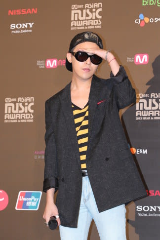 G-Dragon: The Unisex Fashion Pioneer In Asia