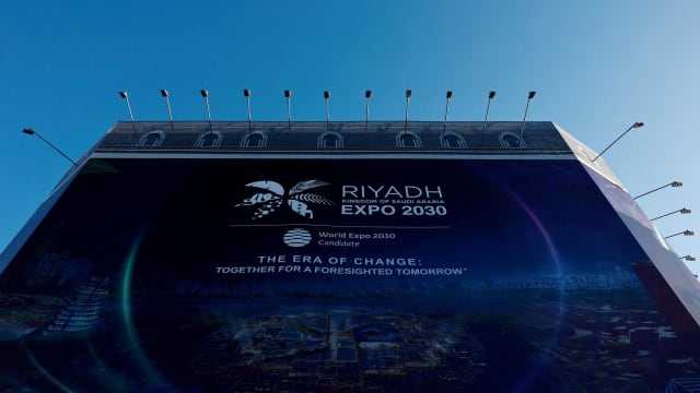 沙特阿拉伯获2030年世界博览会主办权