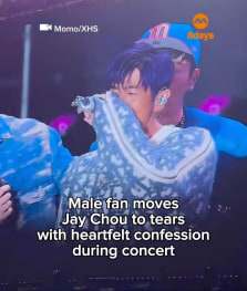 Anyone else going to make the 45-year-old cry when he comes to Singapore in October?

To read the full story, click the link in our bio.

https://nicesponge.com/entertainment/asian/jay-chou-moved-tears-male-fan-confession-during-concert-830611

📹Momo/XHS