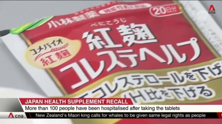 Japanese drugmaker reports 4 deaths potentially linked to its products