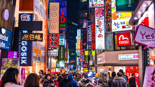韩国通货膨胀率 创十个月来新低