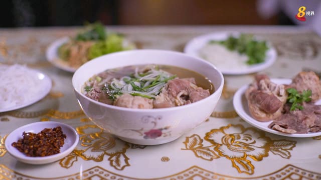 【别有洞天】胡志明市的正宗顺化料理