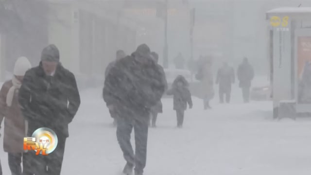 严寒天气席卷 莫斯科积雪厚度料打破25年来纪录