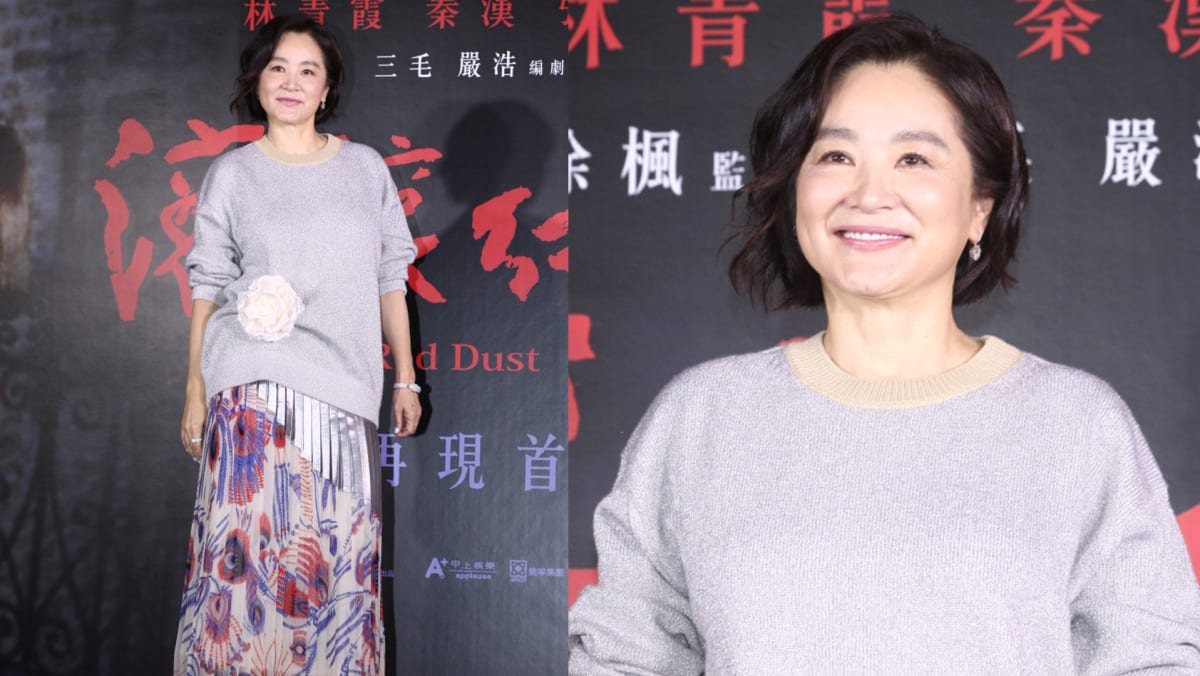 Lin Ching Hsia, 64, Says One Of Her Secrets To Staying Youthful Is ...