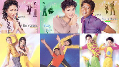 Pics From ATV's & TVB's Star-Studded 1999 Calendars Go Viral And They're Seriously Funny