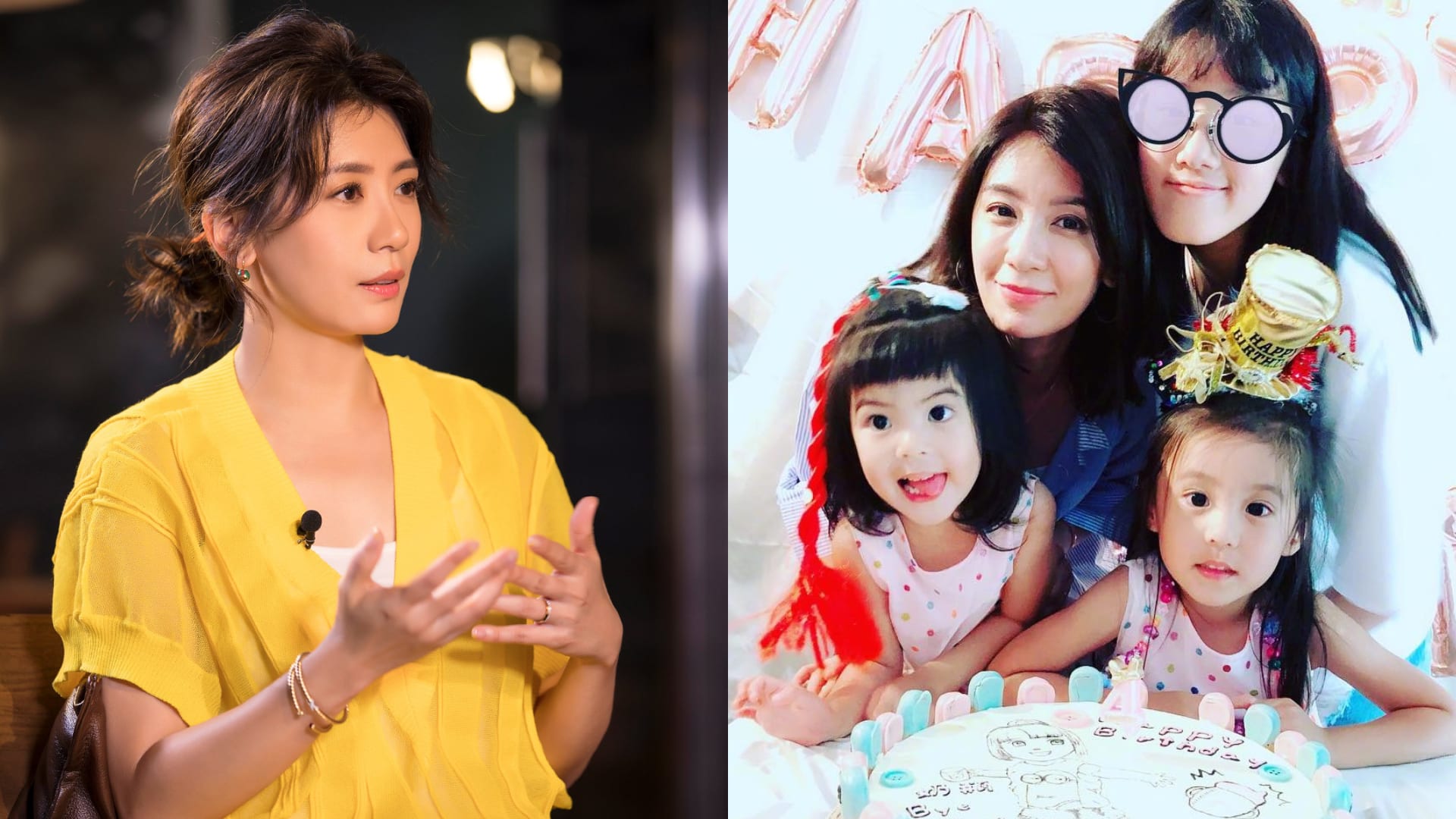 Taiwanese Actress Alyssa Chia Was Almost Abducted By A Paedophile When She Was A Child