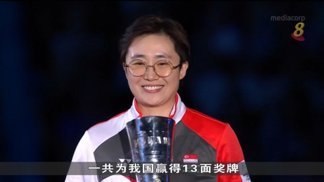 第22届共运会落幕 冯天薇为赛会杰出运动员