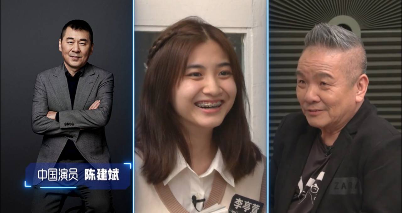 Star Search Top 20 Contestant Mistakes Marcus Chin For Chinese Actor
