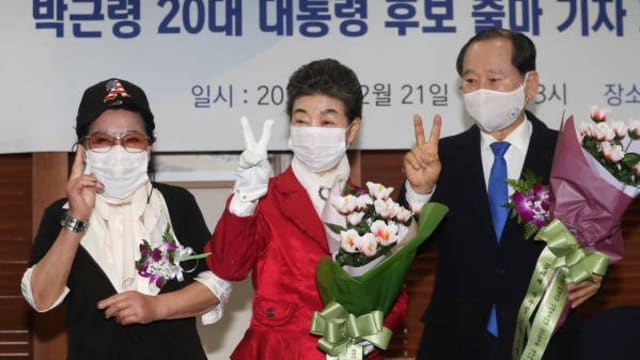 朴槿惠妹妹宣布参加来届韩国总统选举