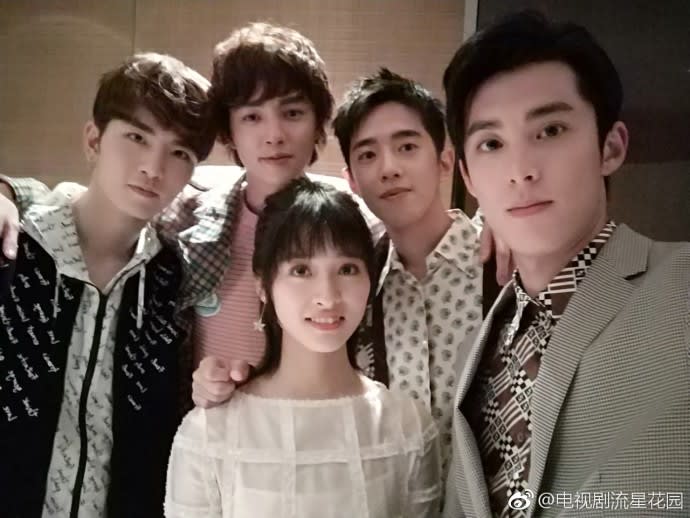 This Is What The New F4 And Shan Cai Look Like This Is What The New F4 And Shan Cai Look Like