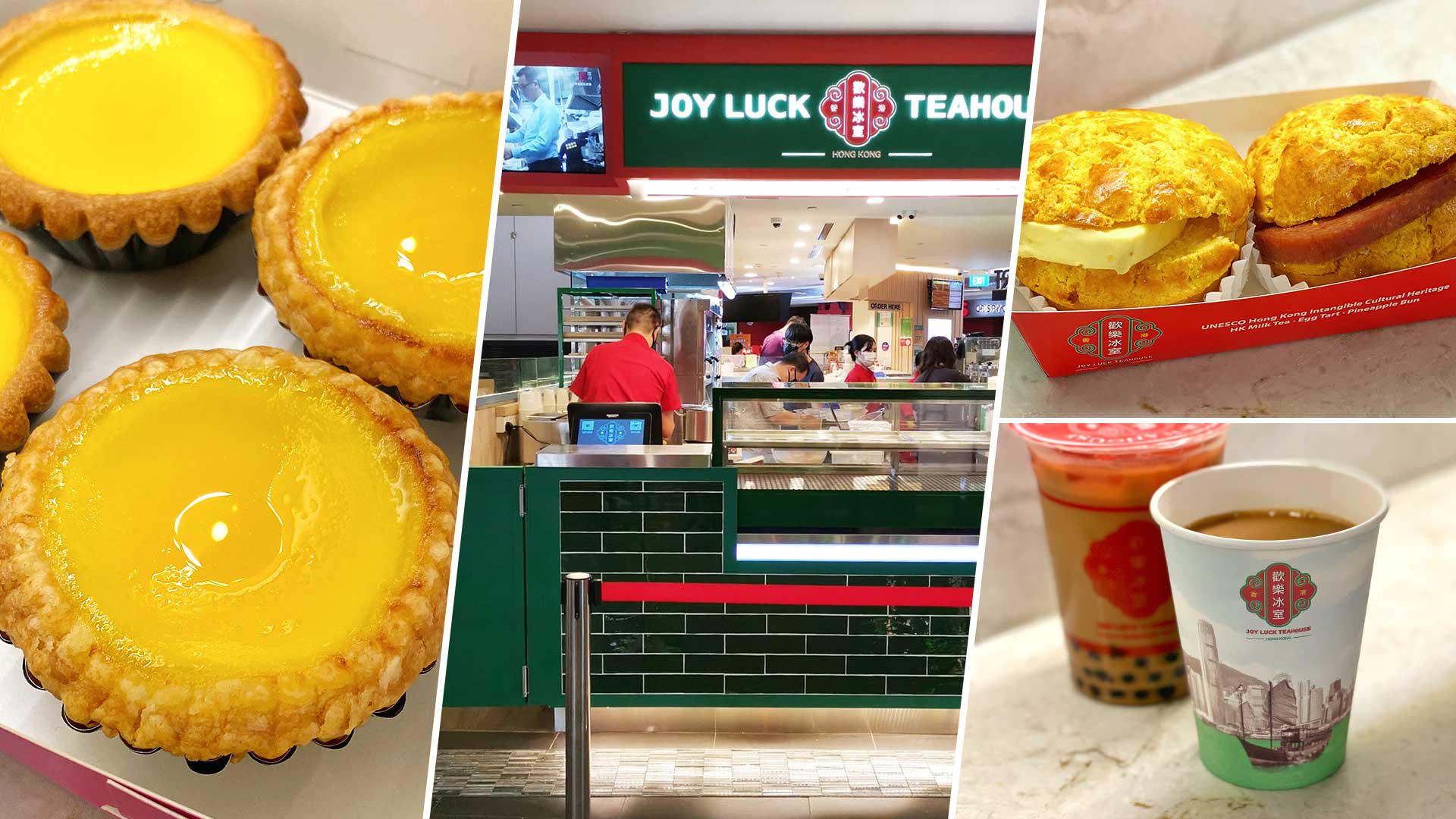 Exclusive Sneak Peek: Joy Luck Teahouse‘s HK Egg Tarts, Milk Tea & Bolo Buns Exclusive Sneak Peek: Joy Luck Teahouse‘s HK Egg Tarts, Milk Tea & Bolo Buns