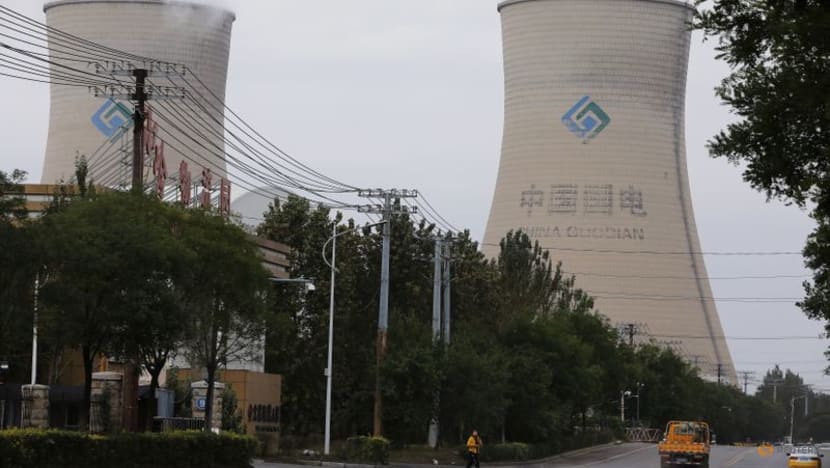 China planner met with coal producers to study profiteering standards China planner met with coal producers to study profiteering standards