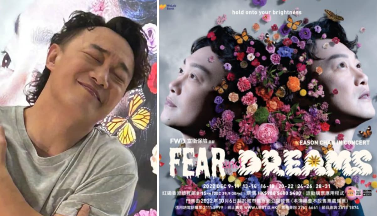 Chinese Fan Slammed For Attending Eason Chan's Concert In HK And Hugging Disneyland Mascot While Covid Positive Chinese Fan Slammed For Attending Eason Chan's Concert In HK And Hugging Disneyland Mascot While Covid Positive