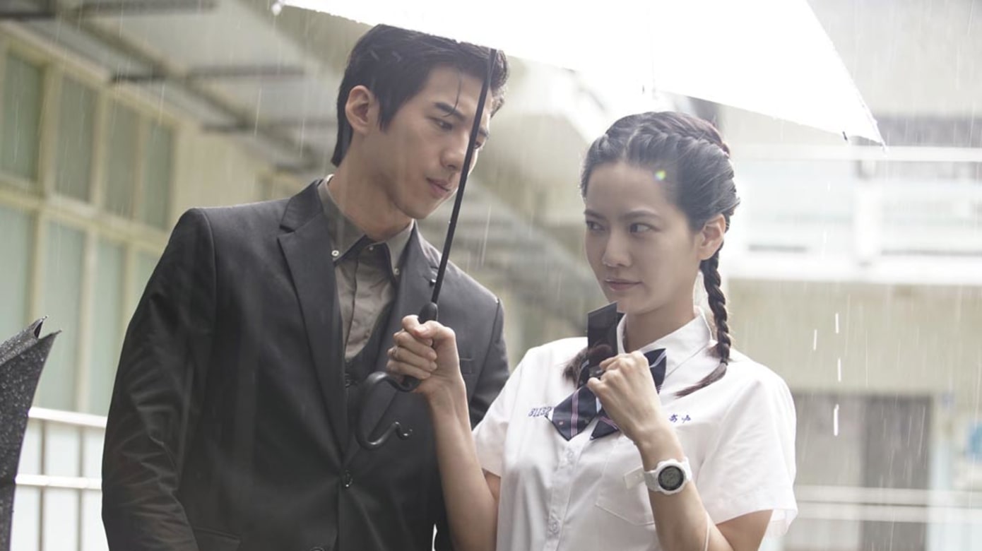 雨神 风神 云雾之神 智慧之神原创华剧 无神之地不下雨 10月全球首播 8world Entertainment Lifestyle