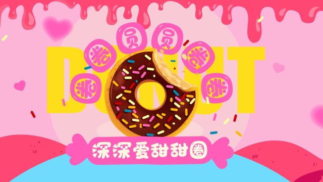不想排队4小时买Mister Donut？这7地方也能买到好吃的甜甜圈！
