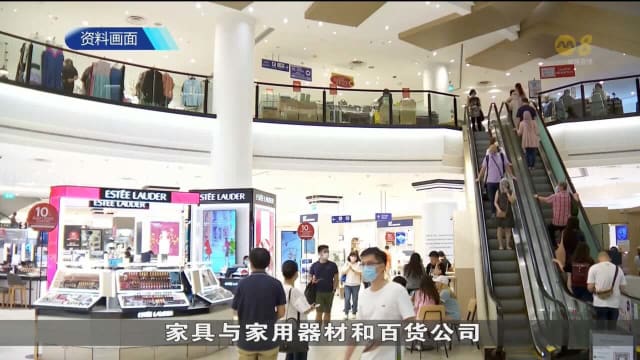 统计局：我国10月份零售销售额估计达40亿元