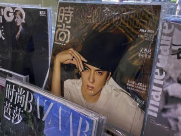 Chinese Canadian pop star Kris Wu faces rape charge in court