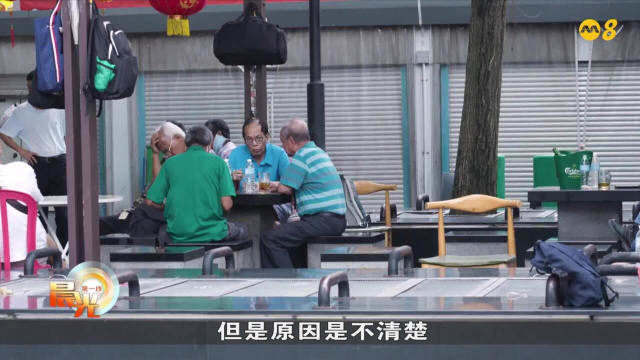 晨光|养生时膳：房颤患者该如何注意饮食？