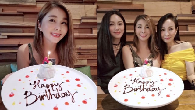 郭妃丽、洪昭容同框　为陈秀环提早庆祝生日