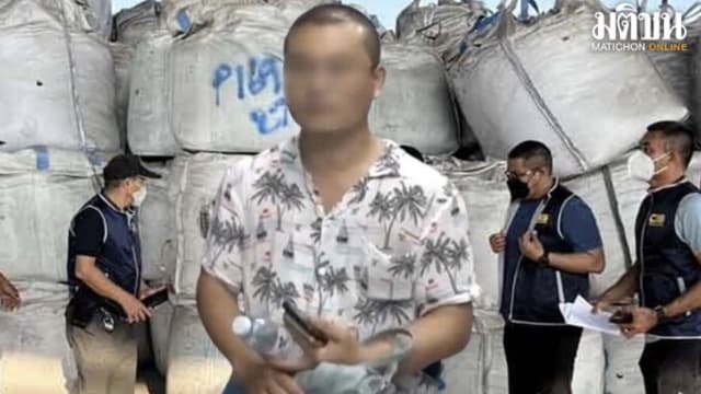 在泰国私藏贩卖上万吨镉废料 中国男子被逮