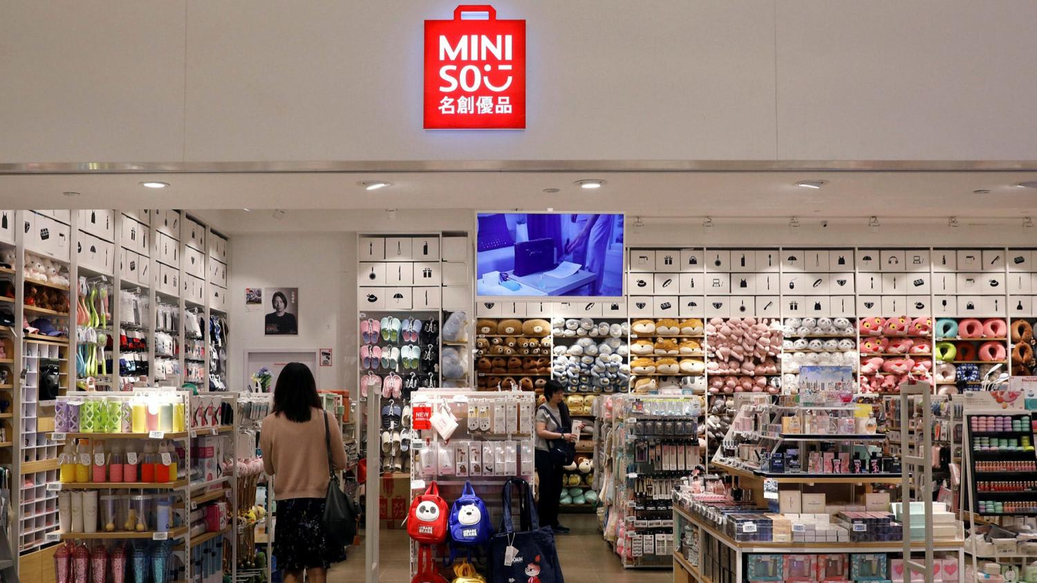 Chinese retailer Miniso to ditch Japanese styling after backlash TODAY