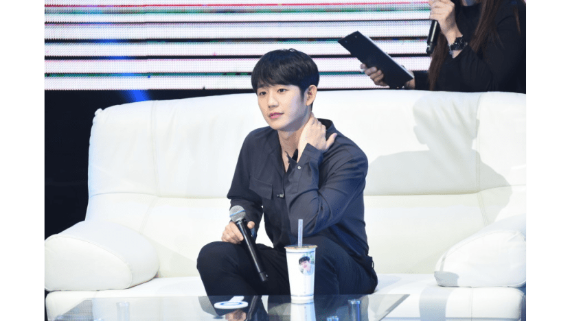 Jung Hae In worries that fans find him boring