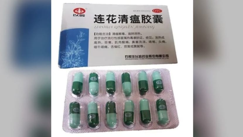 Ubat tradisional Lianhua Qingwen tidak diluluskan rawat COVID-19
