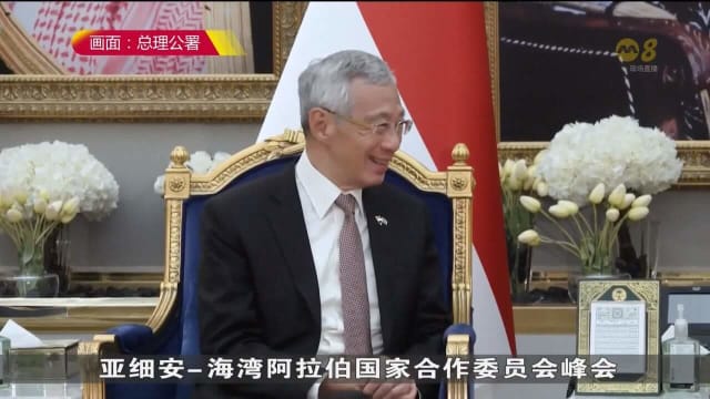 李总理第二次正式访问沙特阿拉伯