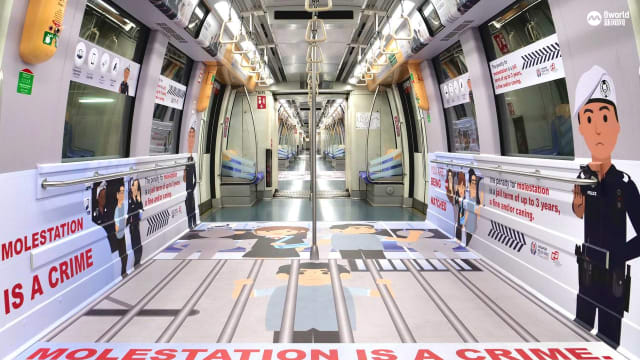 警方推出首辆概念地铁列车 提高公交非礼案意识