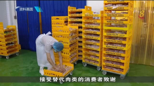 傅海燕鼓励业者制定业务持续计划 在食品供应受阻时免受重创