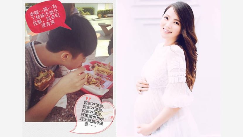 Annie Yi to give birth in America
