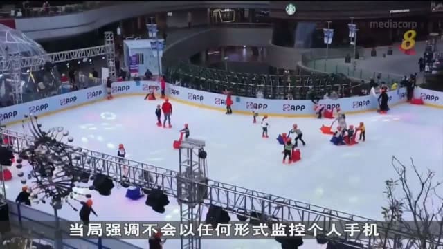 中国严格清零政策 或造成高风险地区运动员无法参加冬奥