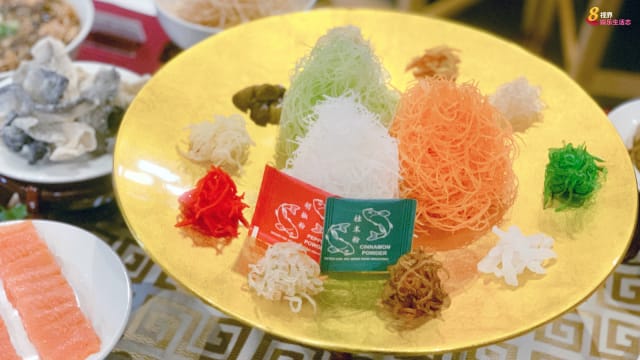 鼎泰丰推出“发财鱼生”　 为新年聚会增添色彩！
