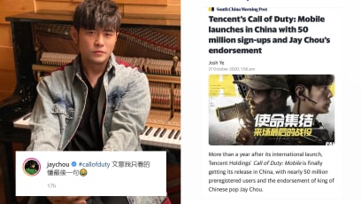 Jay Chou Shares English Article, Says He Only Understands One Line