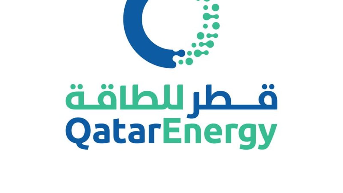 Exclusive – QatarEnergy to sign long-term LNG supply deal with Bangladesh