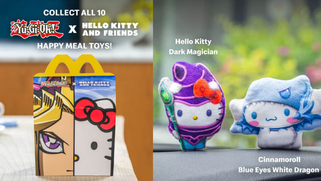 麦当劳推出Hello Kitty与《游戏王》限量联名玩偶　总共10款等你收藏！
