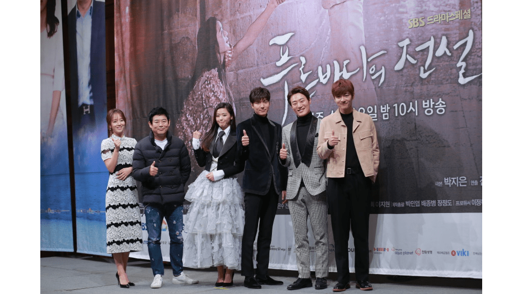 Jun Ji Hyun and Lee Min Ho present "Legend of the Blue Sea" Jun Ji Hyun and Lee Min Ho present "Legend of the Blue Sea"