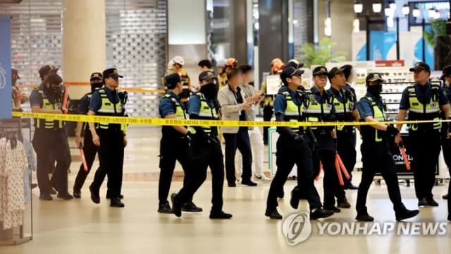 韩国地铁站持刀伤人案伤者增至14人 其中12人受重伤