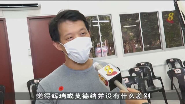 卫生部：截至周二已为公众接种逾34万剂莫德纳二价疫苗