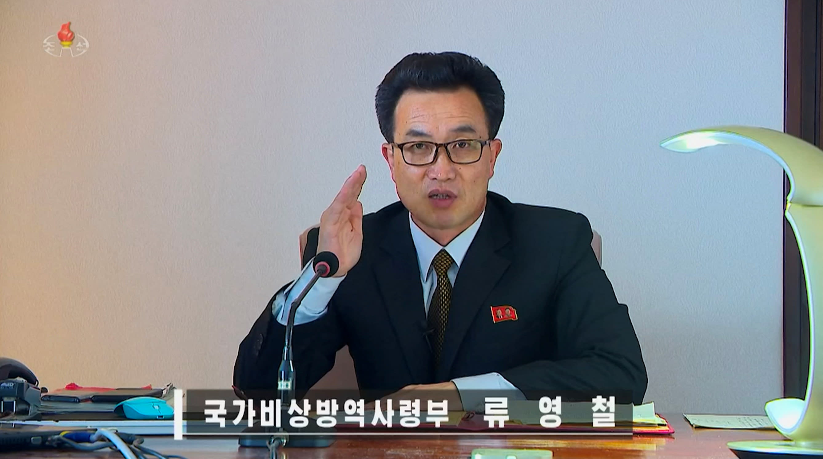 North Korea's Dr Fauci? Health official emerges as face of Covid-19 campaign North Korea's Dr Fauci? Health official emerges as face of Covid-19 campaign