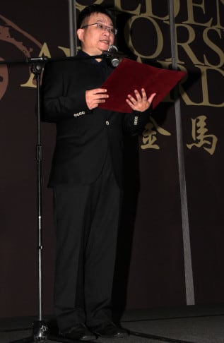 Golden Horse Awards Nomination Golden Horse Awards Nomination