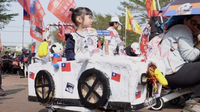 【台湾选举】香港课题与两岸关系 牵动台湾选情