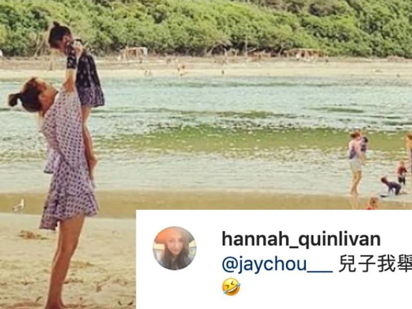 Netizens Are Surprised At How Tall Jay Chou And Hannah Quinlivan's Kids Are Now - TODAY