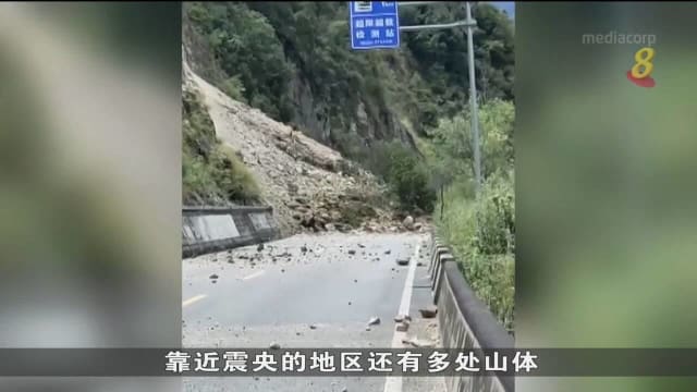 中国四川发生6.8级地震