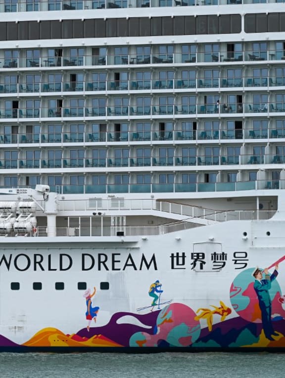 Dream Cruises' World Dream cruise ship docked at the Marina Bay Cruise Centre in Singapore in July 2021.