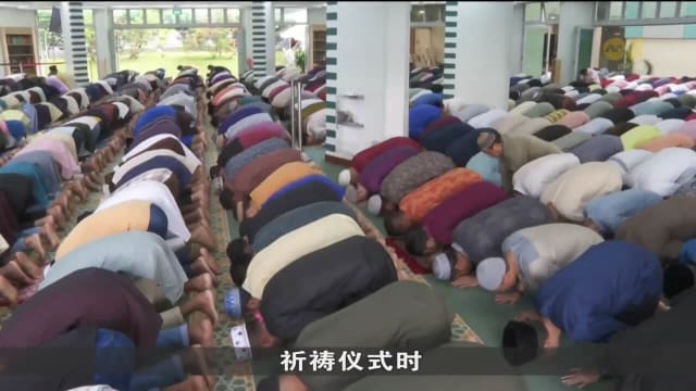 本地回教徒欢庆开斋节 回教堂增加祷告时段并加强消毒